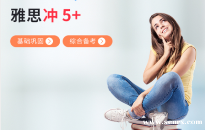 ����������˼�ۺϱ������5+ ��˼�������̿γ���ѵ