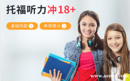 ���������и������������18+ �и������������̿γ���ѵ