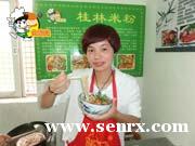 ����ʳΪ�ȹ����׷���ѵ