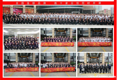 ����ʳΪ��������Բ��ѵ