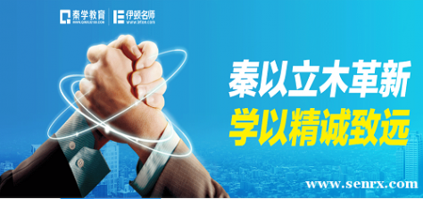 2018���Ϻ���ѧ�����߿������³�