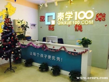 2018���Ϻ��Ƽ���ѧ������������