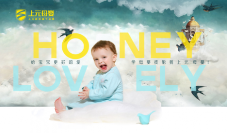 ��ɩʵ�ٿγ���ѵ