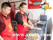 ʳΪ�Ȼƽ��Ƥ������ѵ