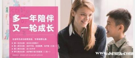 ��ɳӢ��10-14���ٶ�Ӣ����ѵ��