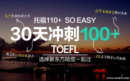 �����¶����и���ѵ��