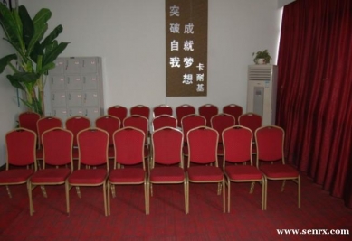 �人���ͻ�����ְԱ������ѵ