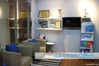 �人���ͻ��Ŷ���������ѵ