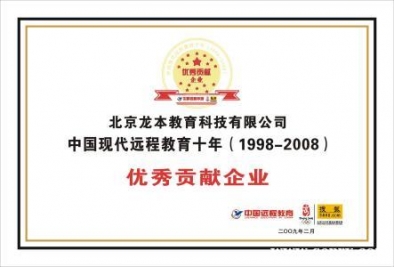 ����³����