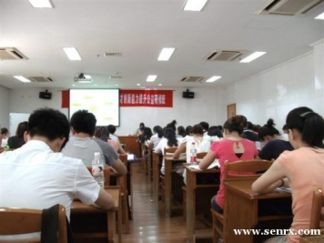 �����������Ҳɹ�ʦְҵ��ѵ��������_