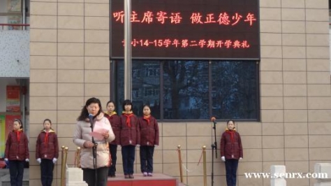 ����������˰