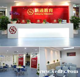 ����SAT3500�ʻ��