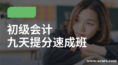 ���ĳ������ְ����ѵ