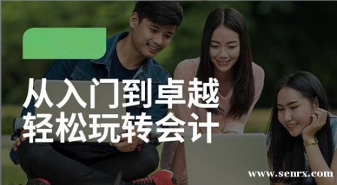 ���Ų�����v9�γ���ѵ