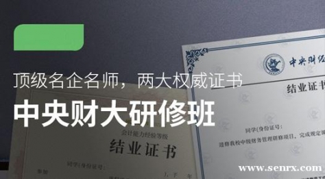 ��Ϫ����ƴ����ް���ѵ