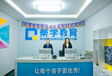 2018���Ϻ�ɼ��ѧԺ�����߿���������