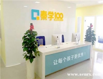 2018���Ϻ�����ѧԺ�����߿����������³�