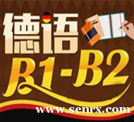 ���ݵ���B1��ѵ