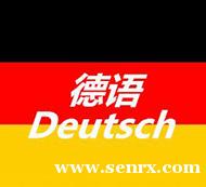 ����ȥ�¹���ѧ�¸�ֱͨ��