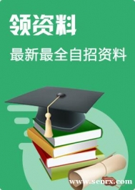 2018���人��ѧ������������