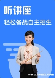 2018�����Ŵ�ѧ�������������������