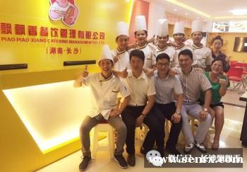 ��������ۺ���ѵ��