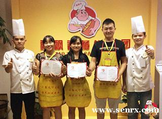 ��ץ����ѵ��