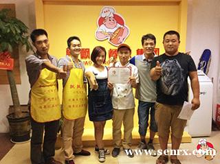 �����ձ��ۺ���ѵ��