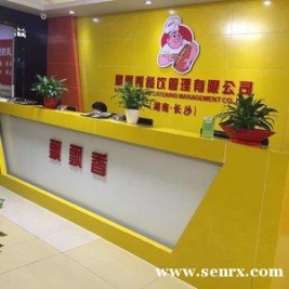 ���ͱ��ۺ���ѵ��