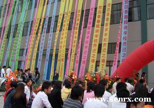 �����ļ�����װ��Ƶ��Կ�ʽ��ͼרҵ��ѵ