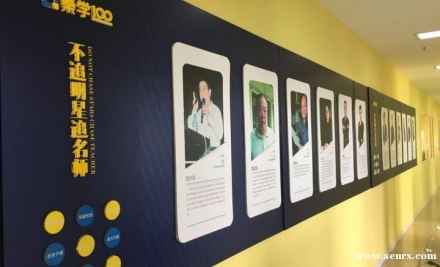 С����Ӣ������ѵ���γ���ѵ��