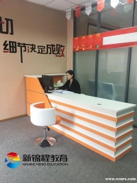 �����½��̵��Խ����칫�Զ�����ѵ