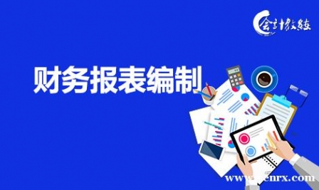 ������ƽ�����2014�棩���񱨱�������ѵ