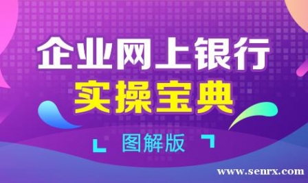 ������ƽ�����ҵ��������ʵ�ٱ���