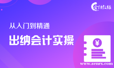 ������ƽ�������ҵ�����