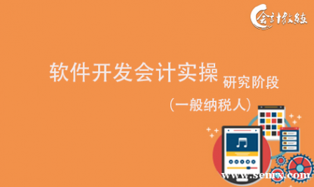 ������ƽ��������пƴ��������Ƽ�ҵ�����