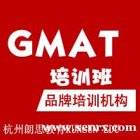 ˼GMAT