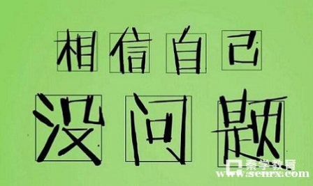 �����Ƽ���ѧ������������