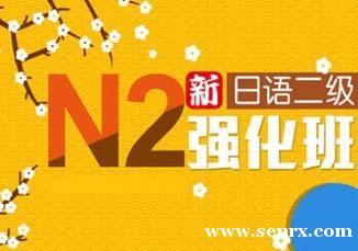 ���ݼ����������N2��Ʒ��