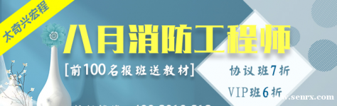 �����˺��һ������ʦ��ѵ