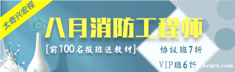 �����˺����������ʦ��ѵ