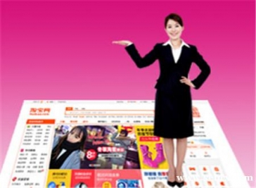 �����Ӧ�ô�ר��