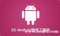 Android��������ʦ�γ�