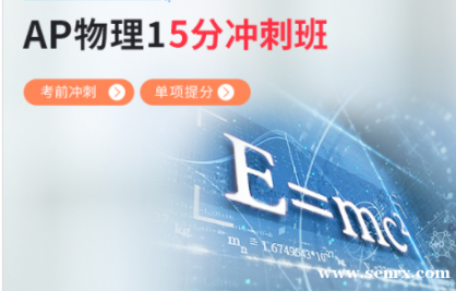 �Ϻ�����AP����1��ǰ���5�� AP����1��ǰ��̿γ���ѵ