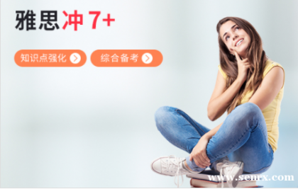 �Ϻ�������˼�ۺϱ������7+ ��˼��ǰ��̿γ���ѵ