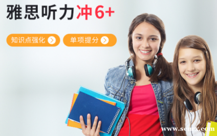 �Ϻ�������˼�����������6+ ��˼�����������̿γ���ѵ