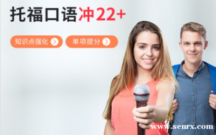 �Ϻ������и����ﱸ�����22+ �и�����֪ʶ��ǿ���γ���ѵ