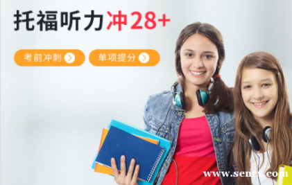 �Ϻ������и������������28+ �и�������ǰ��̿γ���ѵ