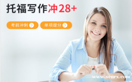 �Ϻ������и�д���������28+ �и�д����ǰ��̿γ���ѵ