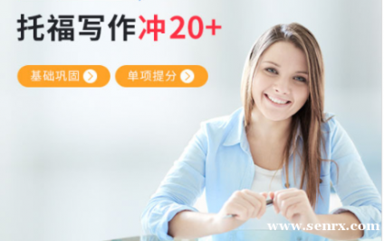 �Ϻ������и�д���������20+ �и�д���������̿γ���ѵ